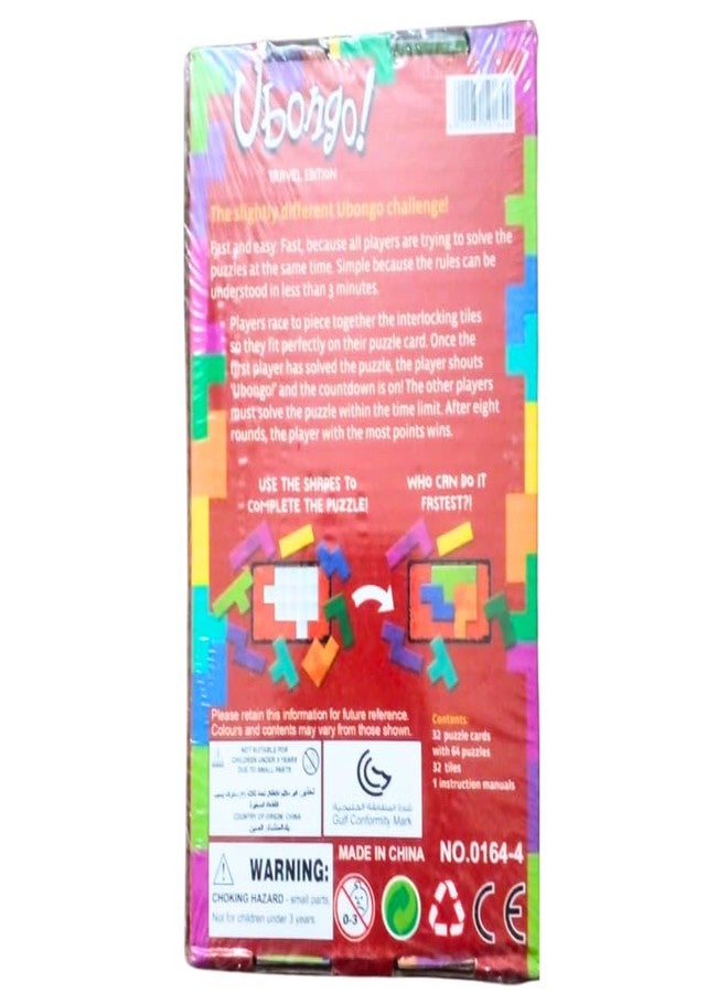 MPS My Party Suppliers 1pack Ubongo- Travel Edition Card Game, Classic Puzzle Game, Card Games to Play with Family, Ubongo Puzzle Game 1-4 Players, Families Fun Board Games, Board Games - Image 2